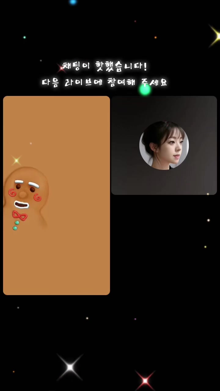 @가람