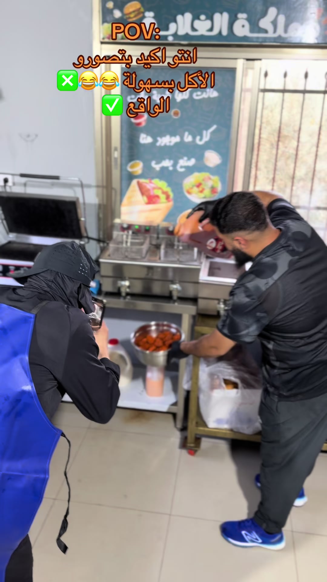 @أبو الغلابة 😋🌯مملكة الشنيتسل