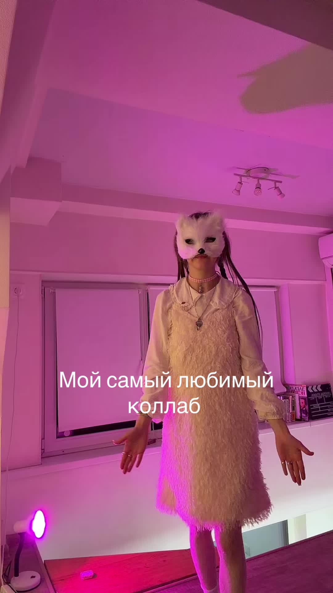 @Chloe