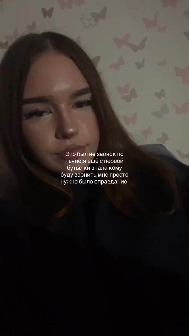 @Вероника🌿