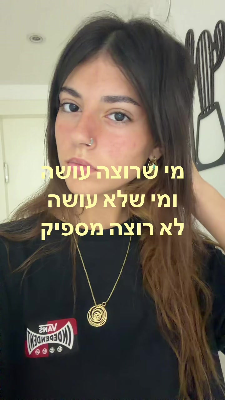 @spamvalensi