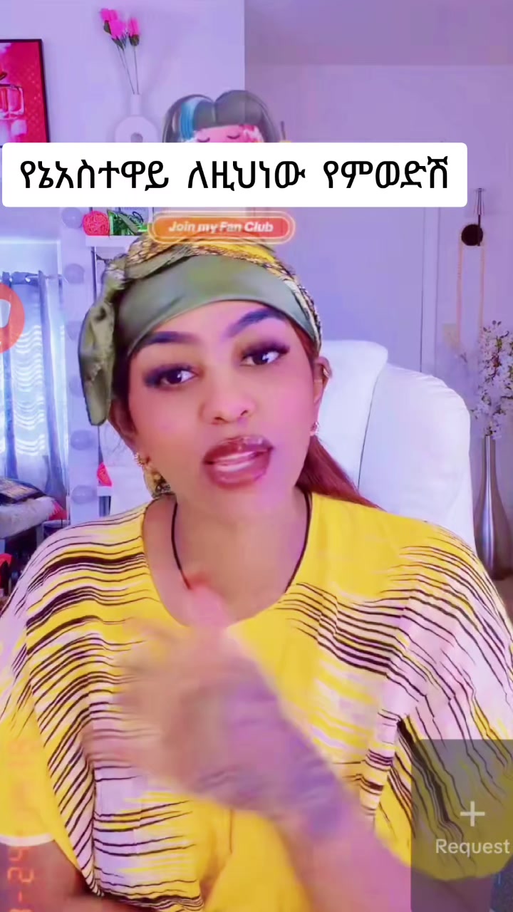 @የደሴዋመብረቅ⚡️🧡💸