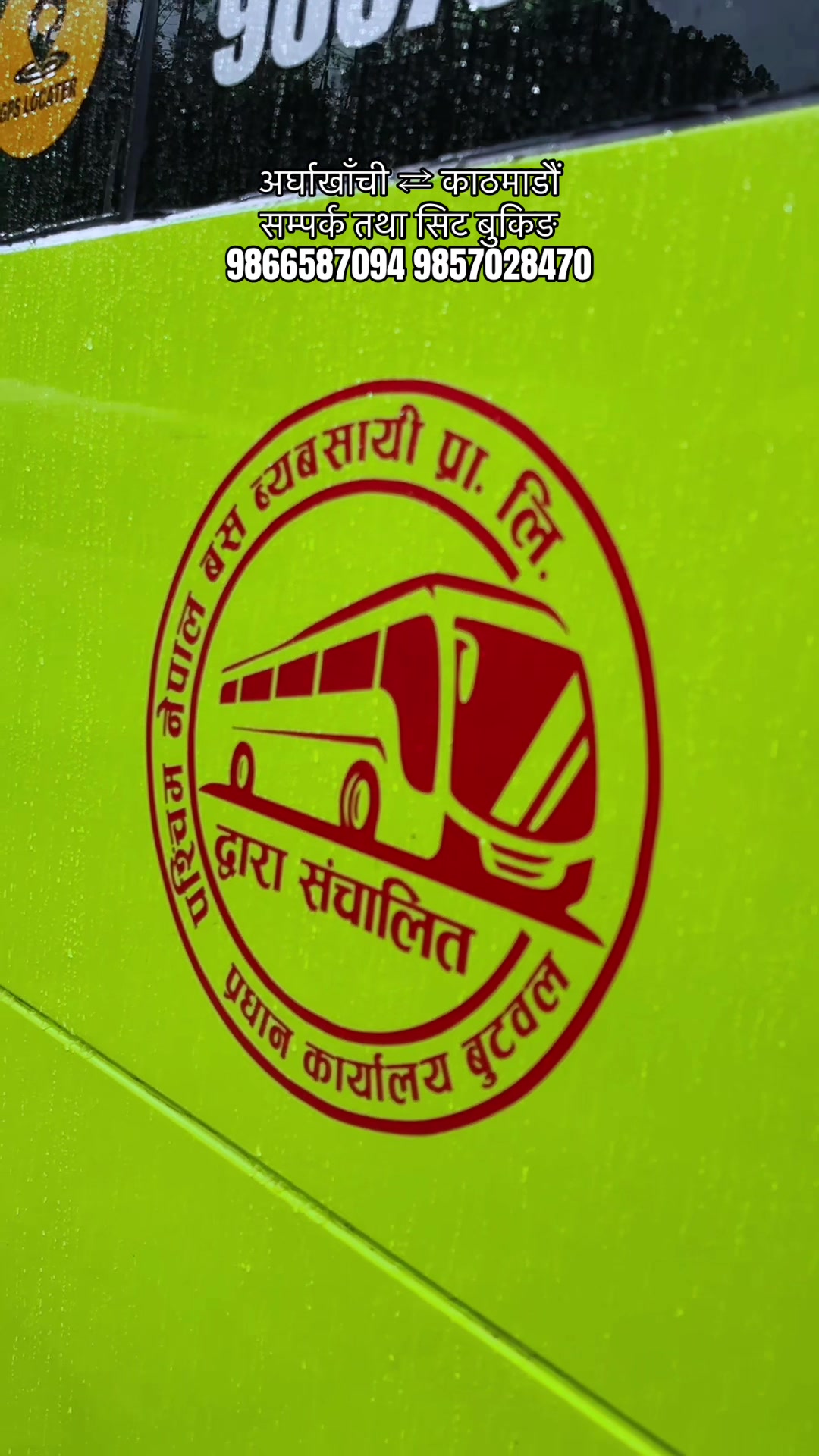 @ मिलन ♡