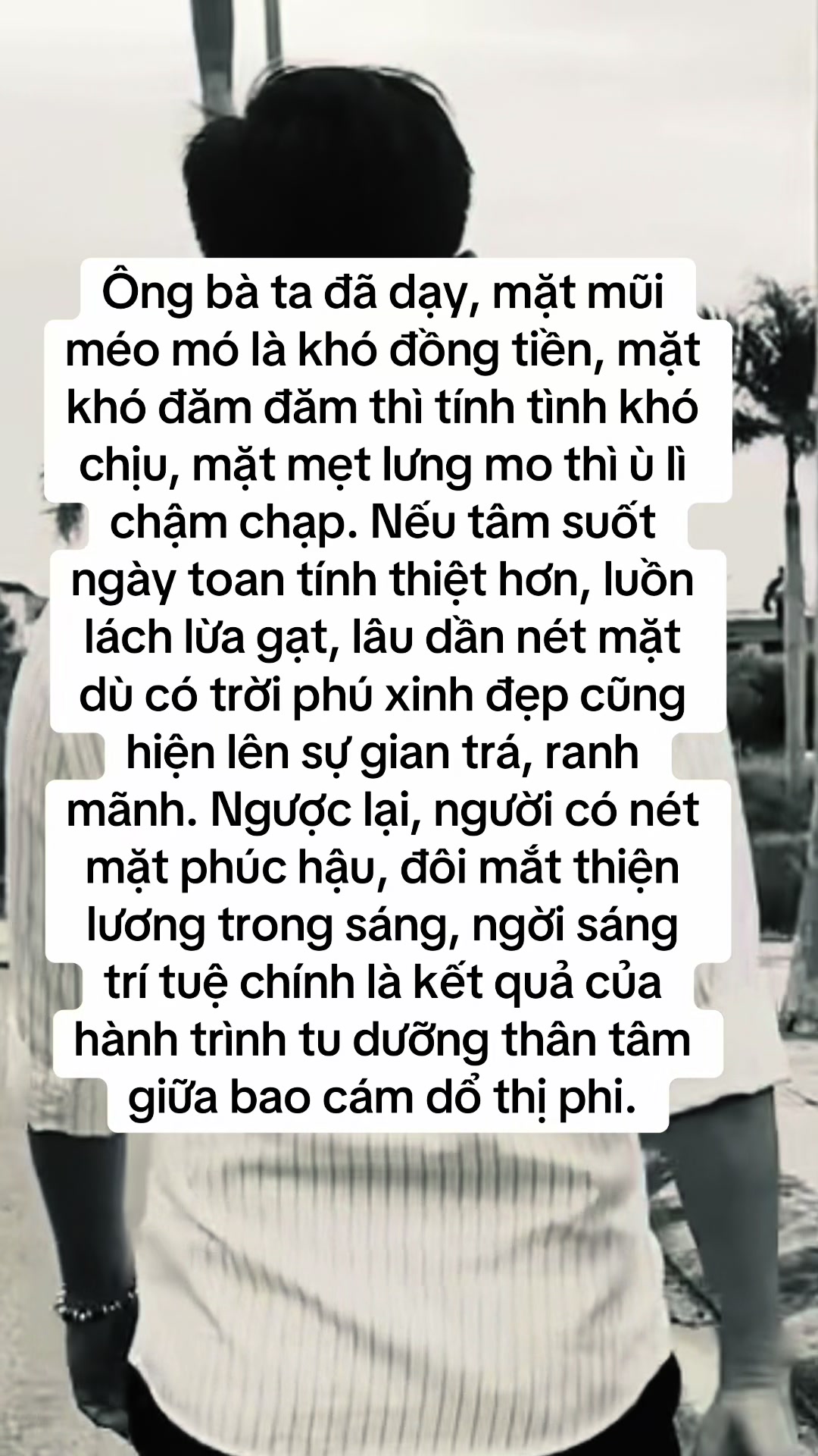 @Quốc Tiến ✅