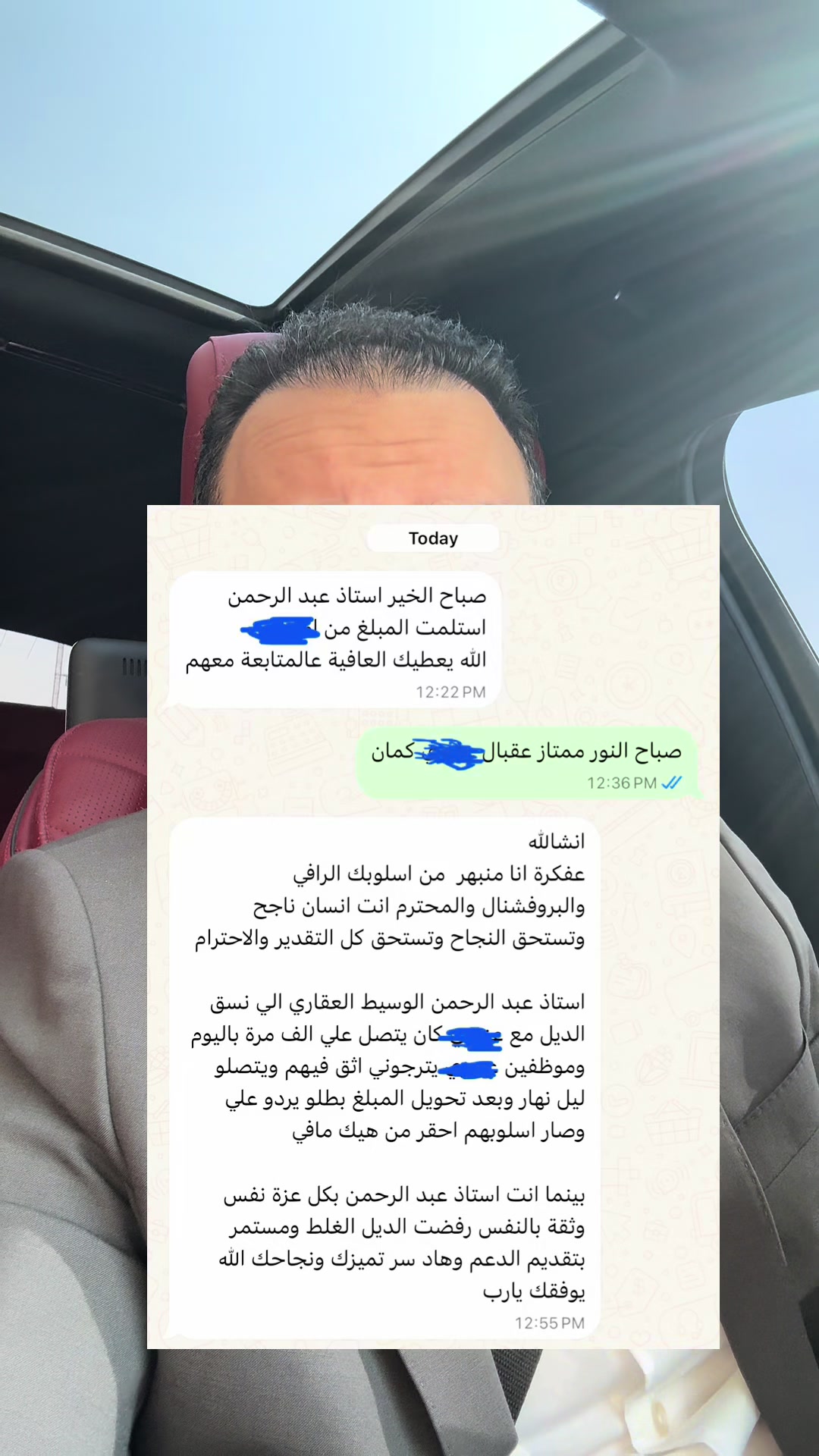 @Abdelrhman
