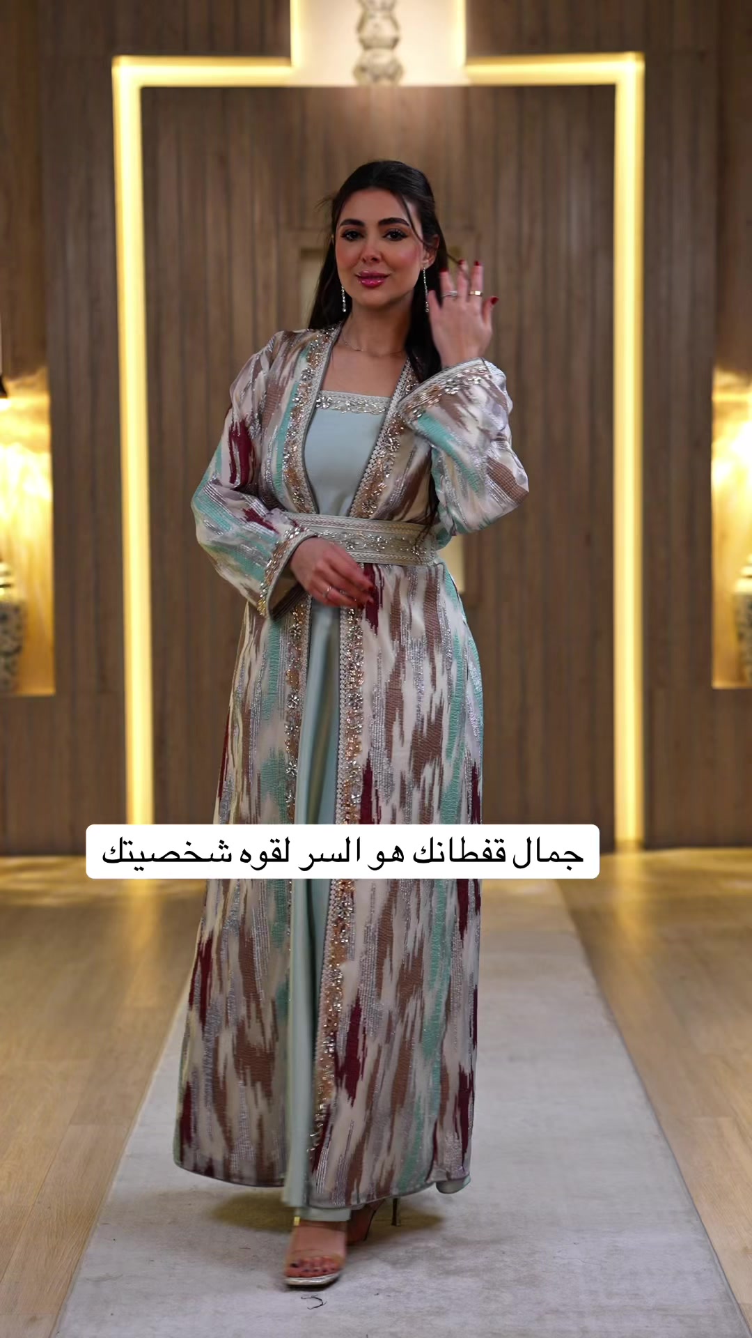 @Tareq Alfallah
