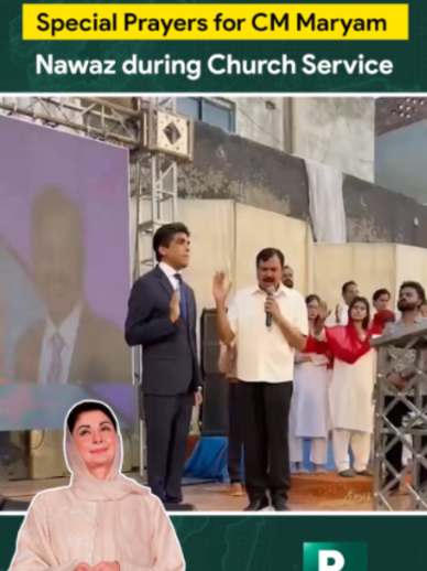 @Pakistan Connect