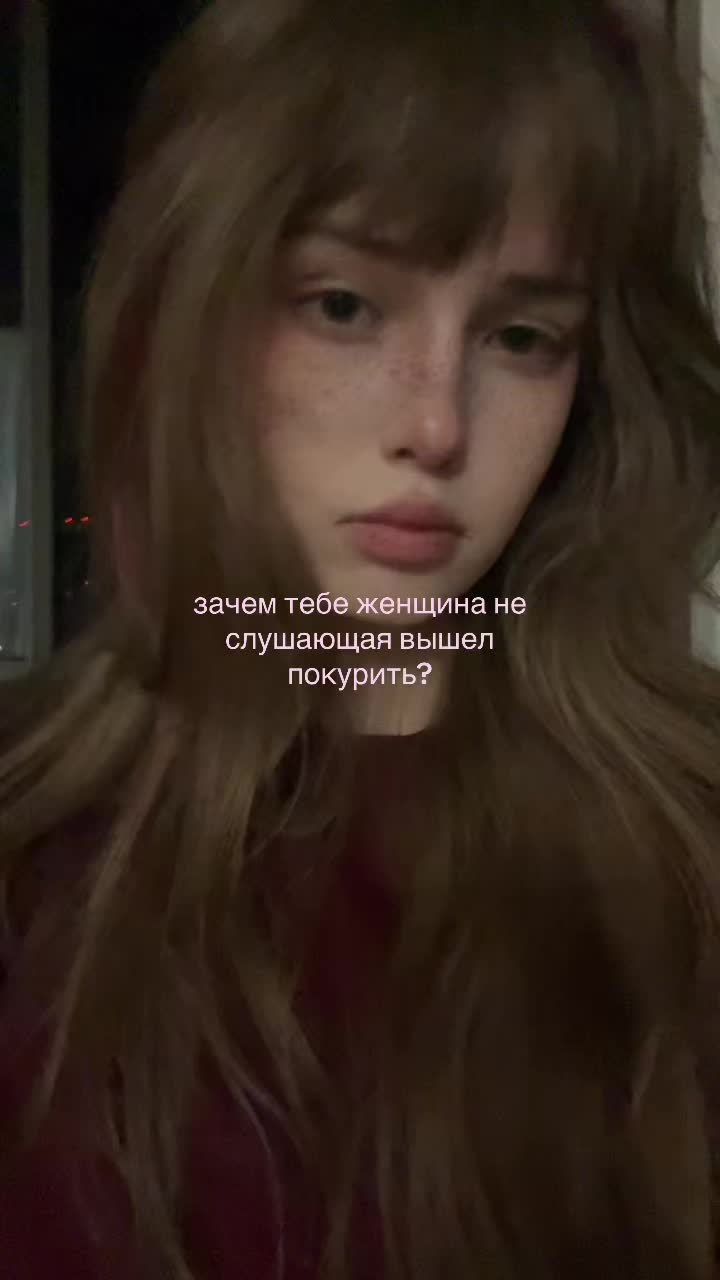 @ВИКА ВИНСТОН