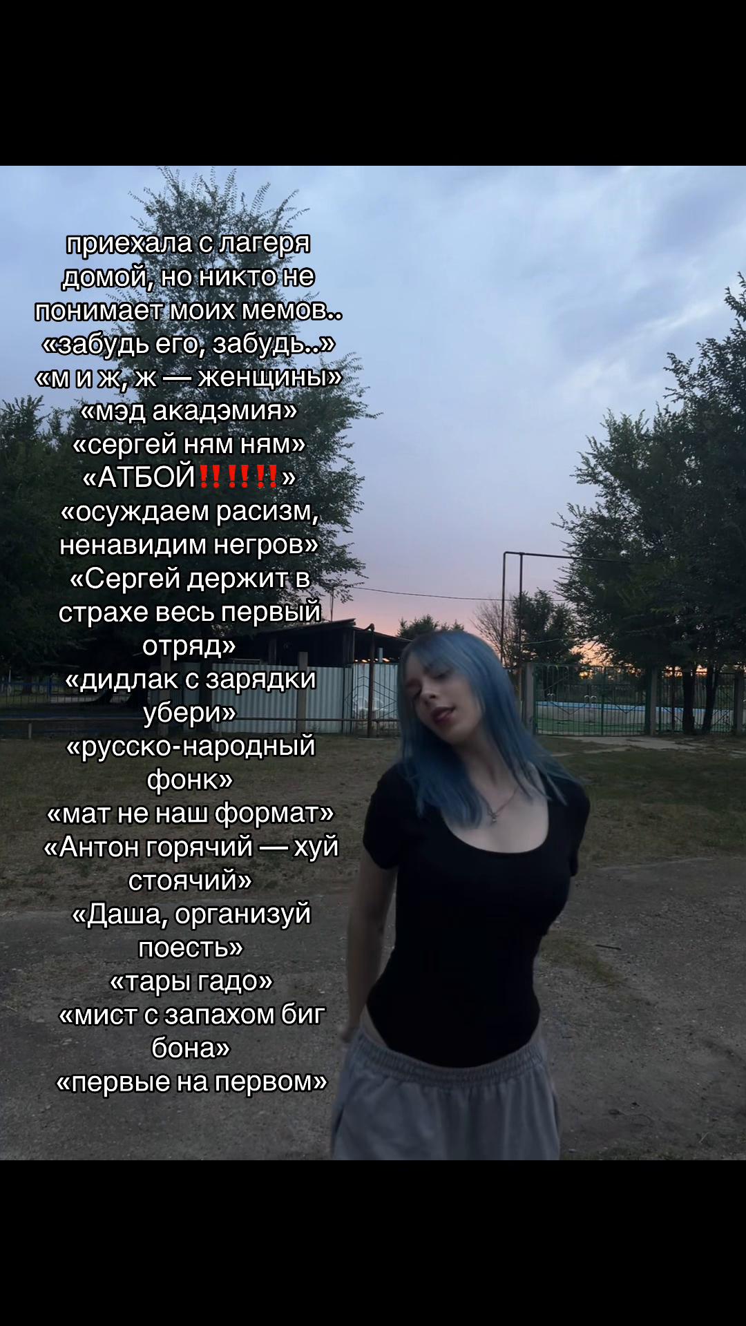 @🥂