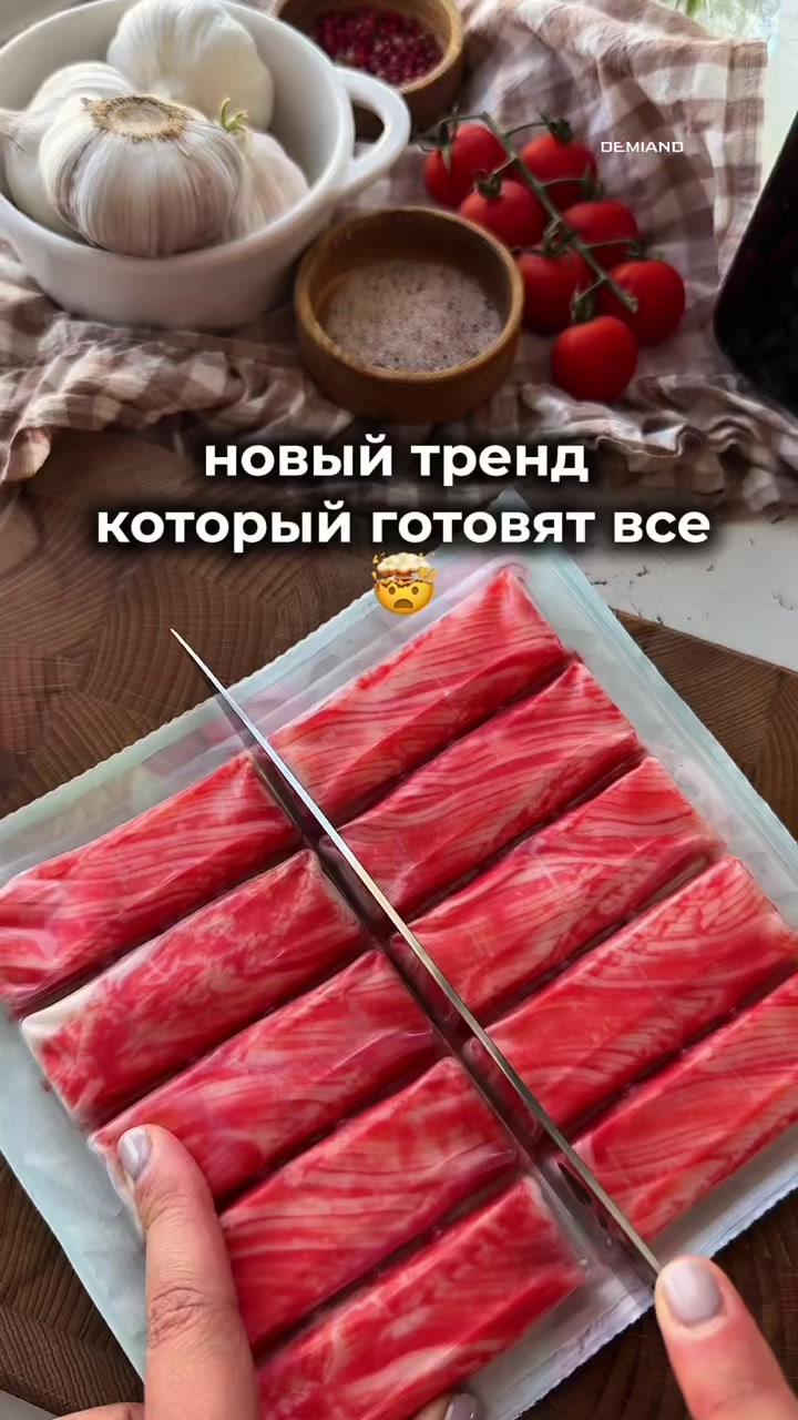 @eda_so_vkusom5