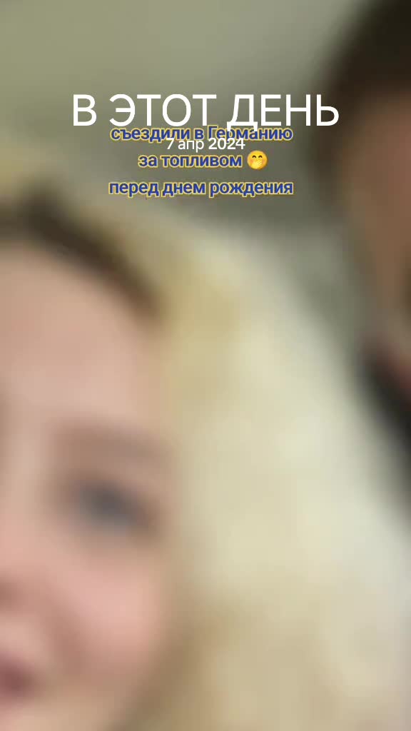 @Ризориус