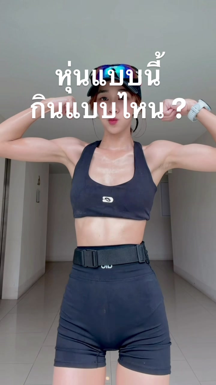 @Porsche.Fit