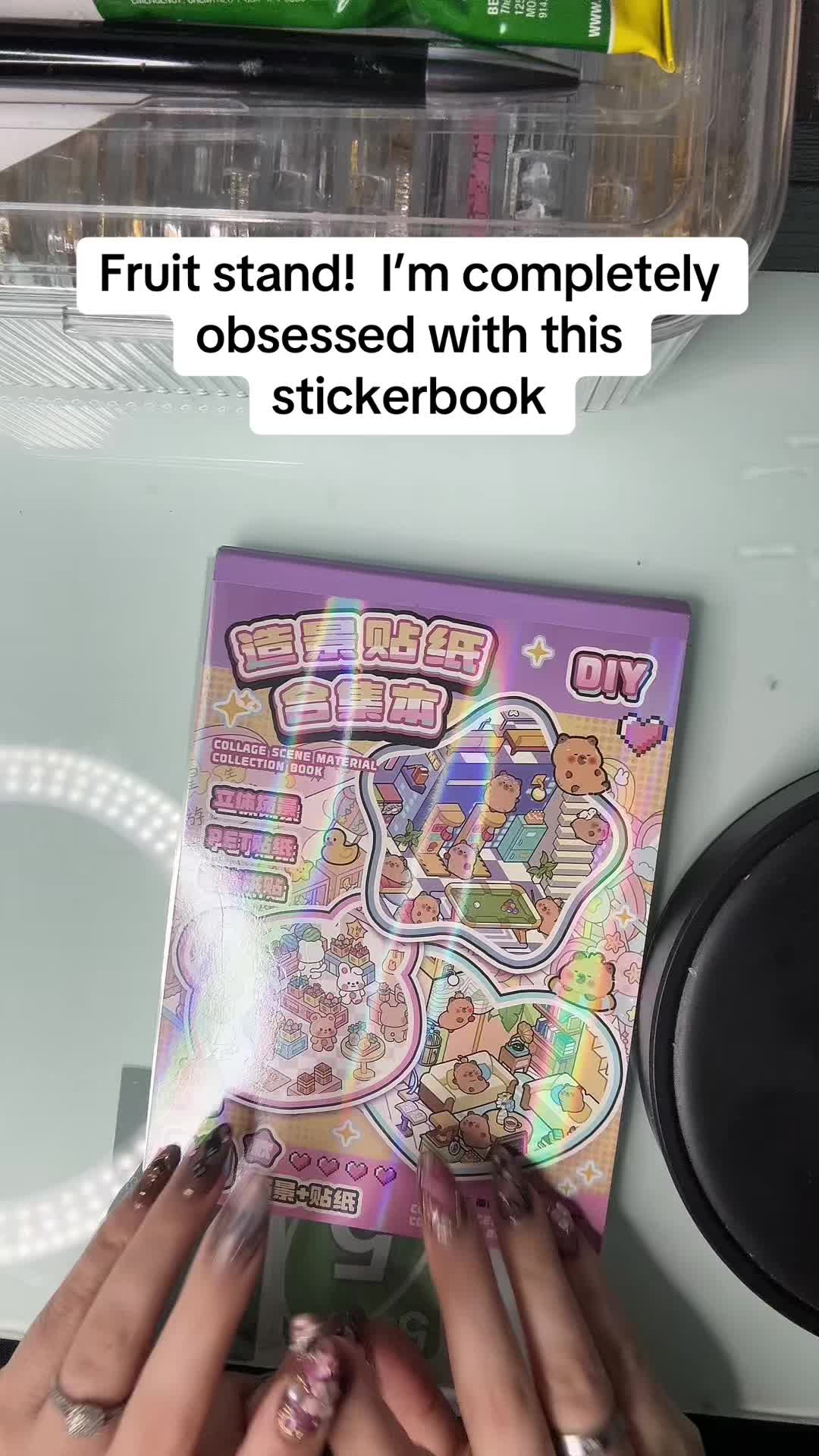 @Jade