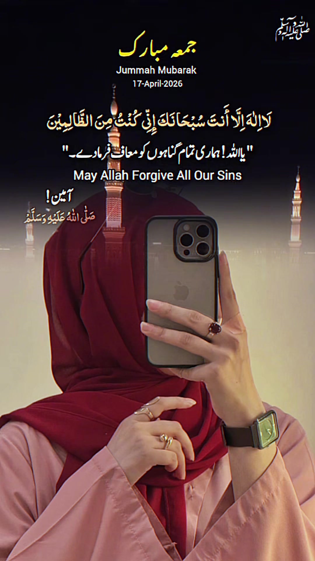@Neelam