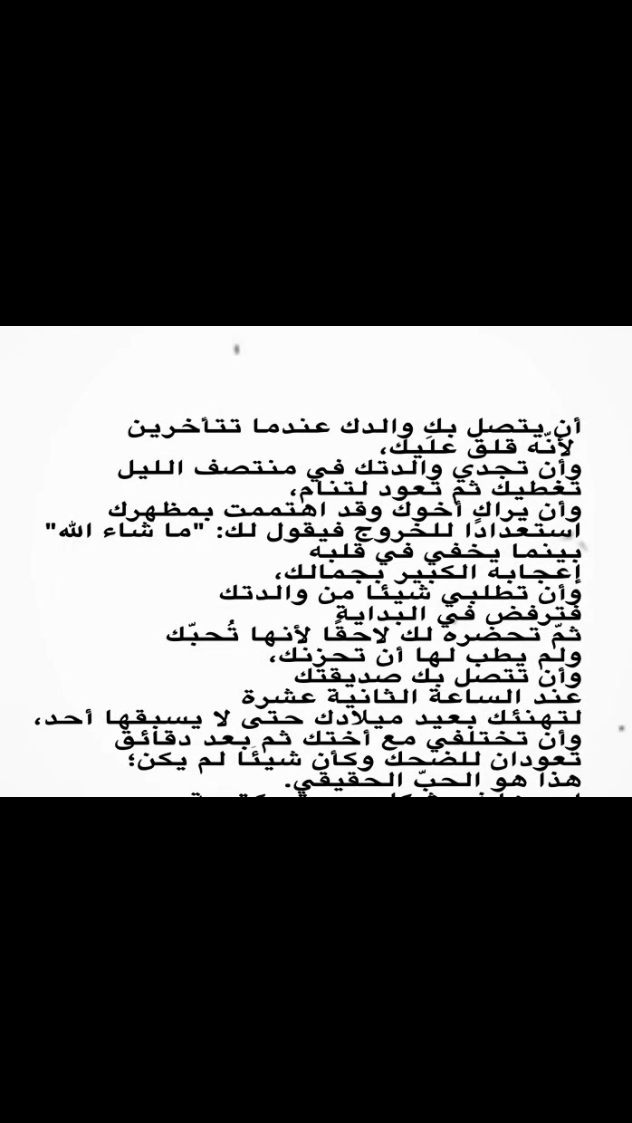 @آلًْعَبِير 🇩🇿 🇩🇿