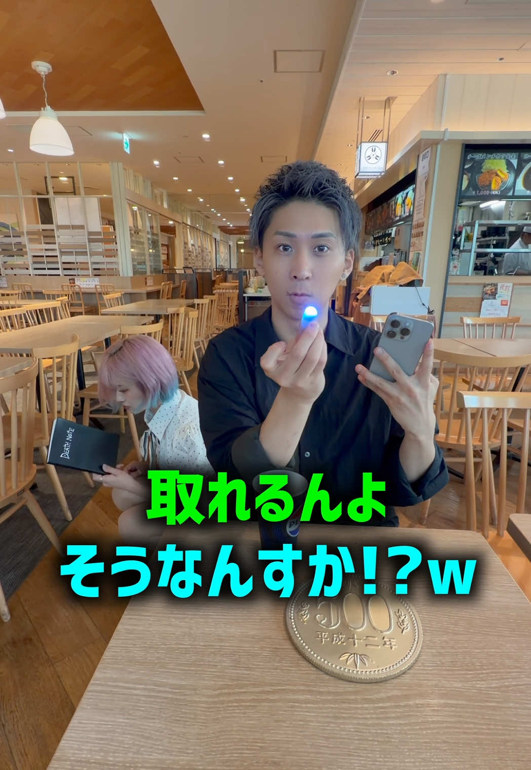 @KENTO【マジシャン先生】