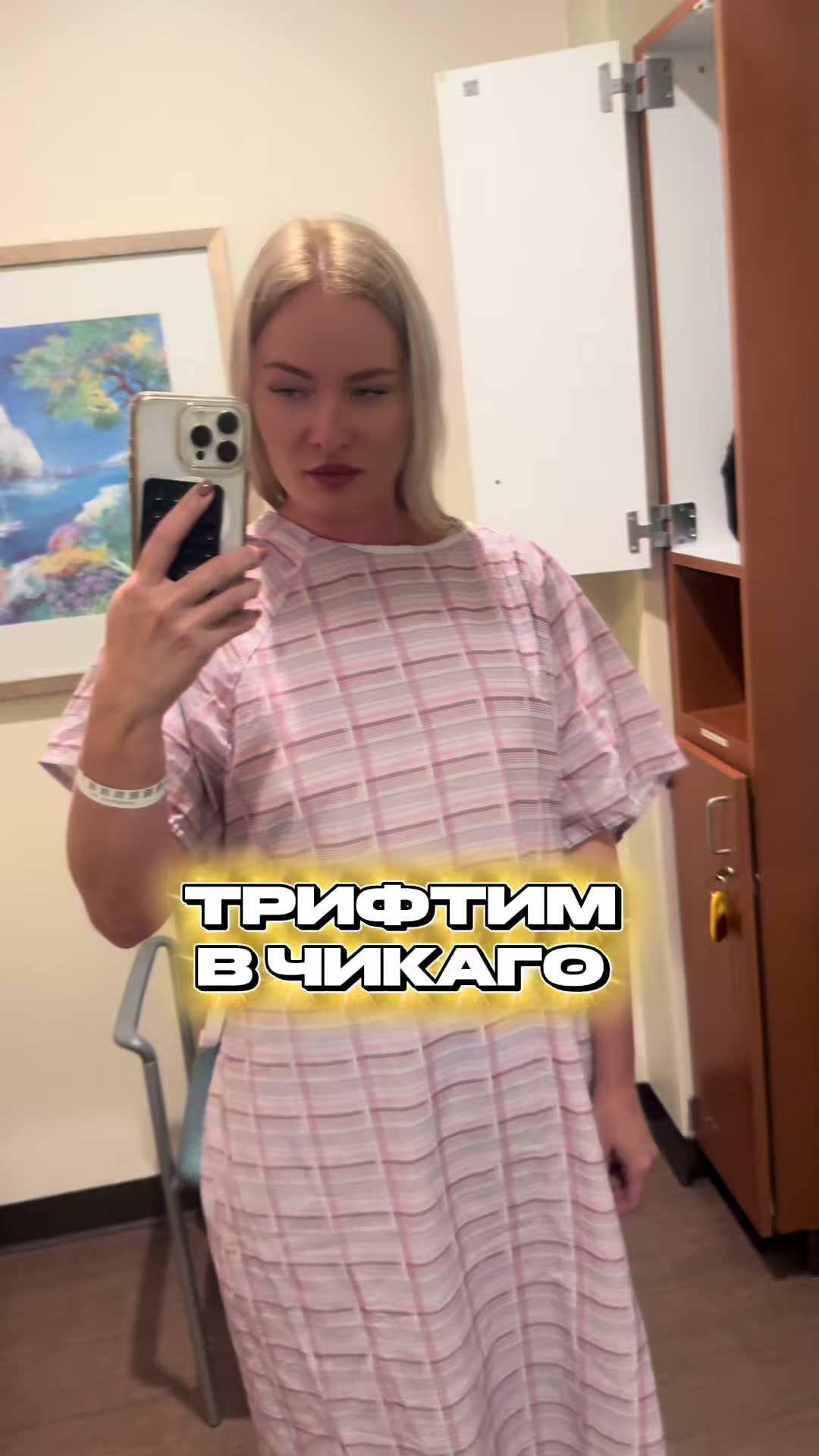 @Kristik