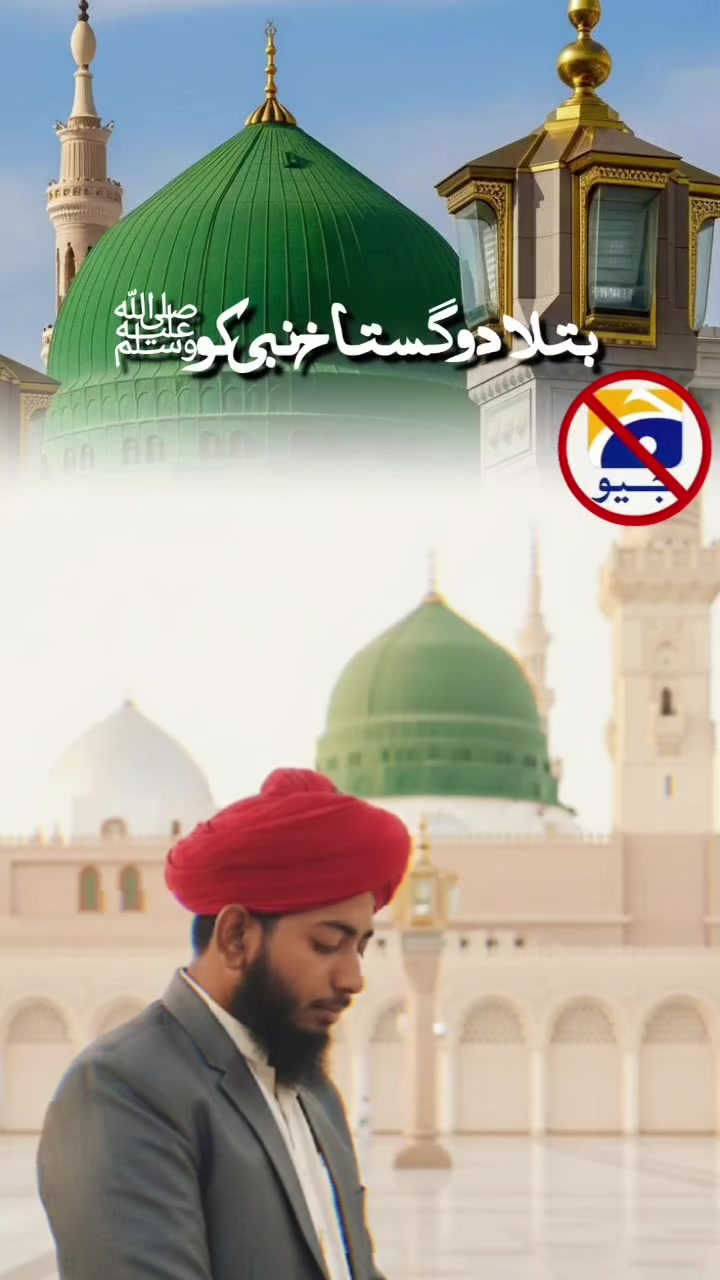 @Jalali sb 7867