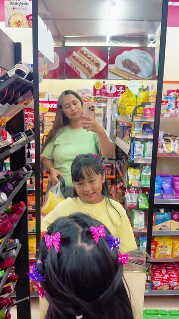 @Mommy Erika Jane