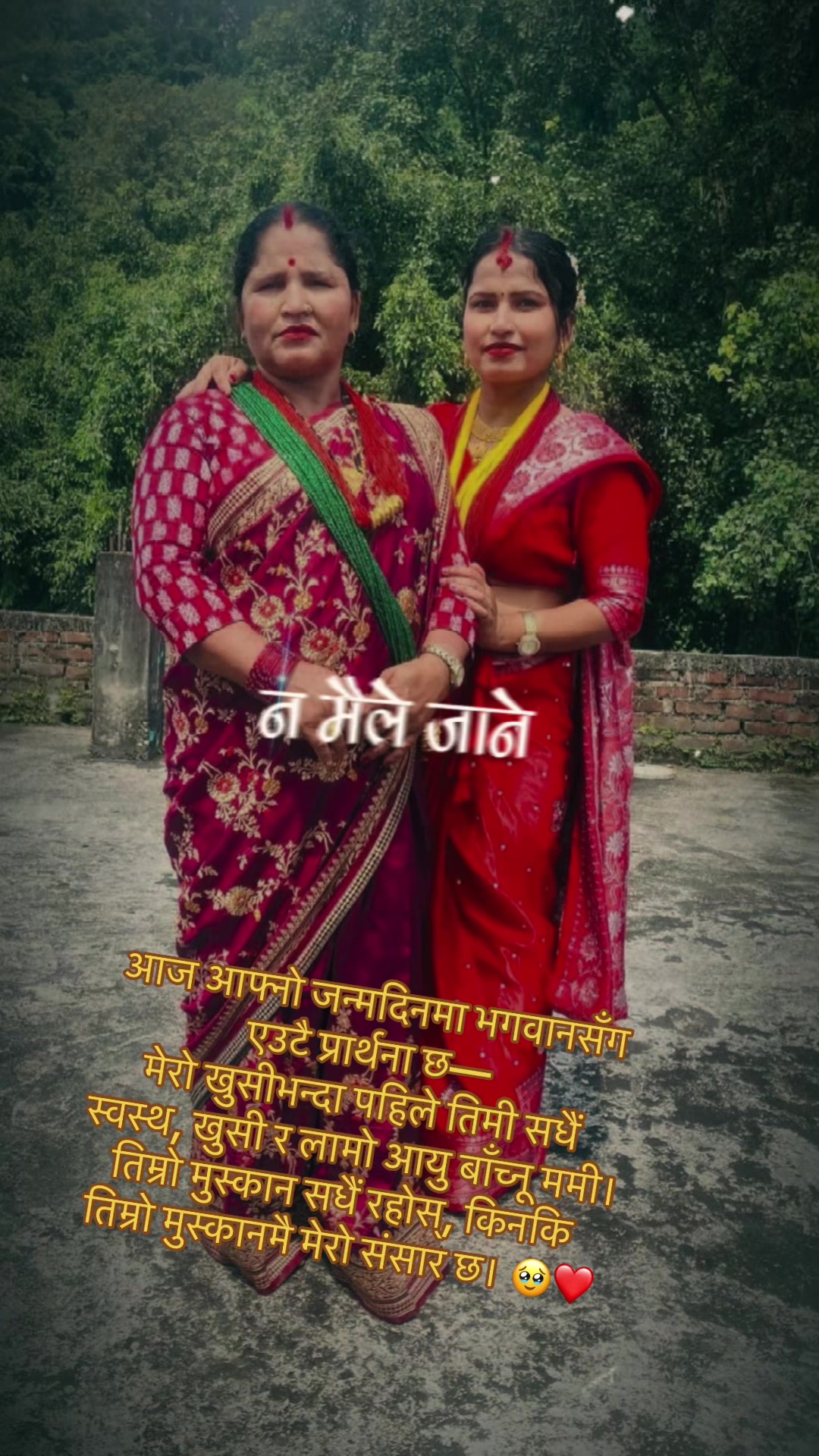 @Sanbhi❤️mom🎌