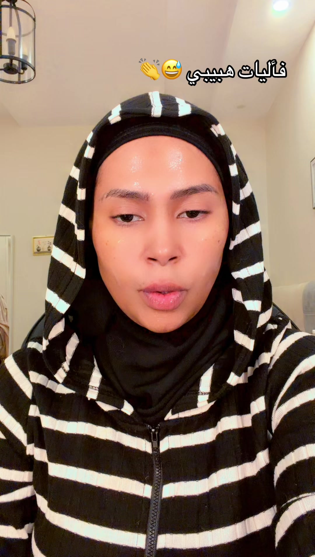 @سنومه ♈️ العذيبي