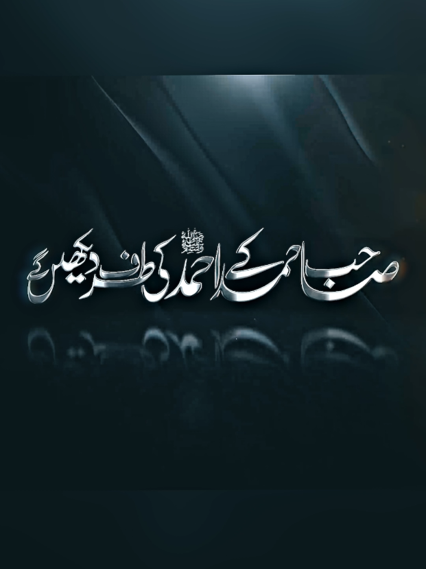 @Rizwan Soomro