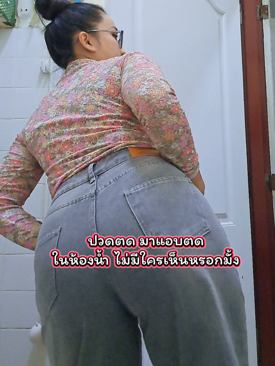 @Apple Fartgirls 🍎