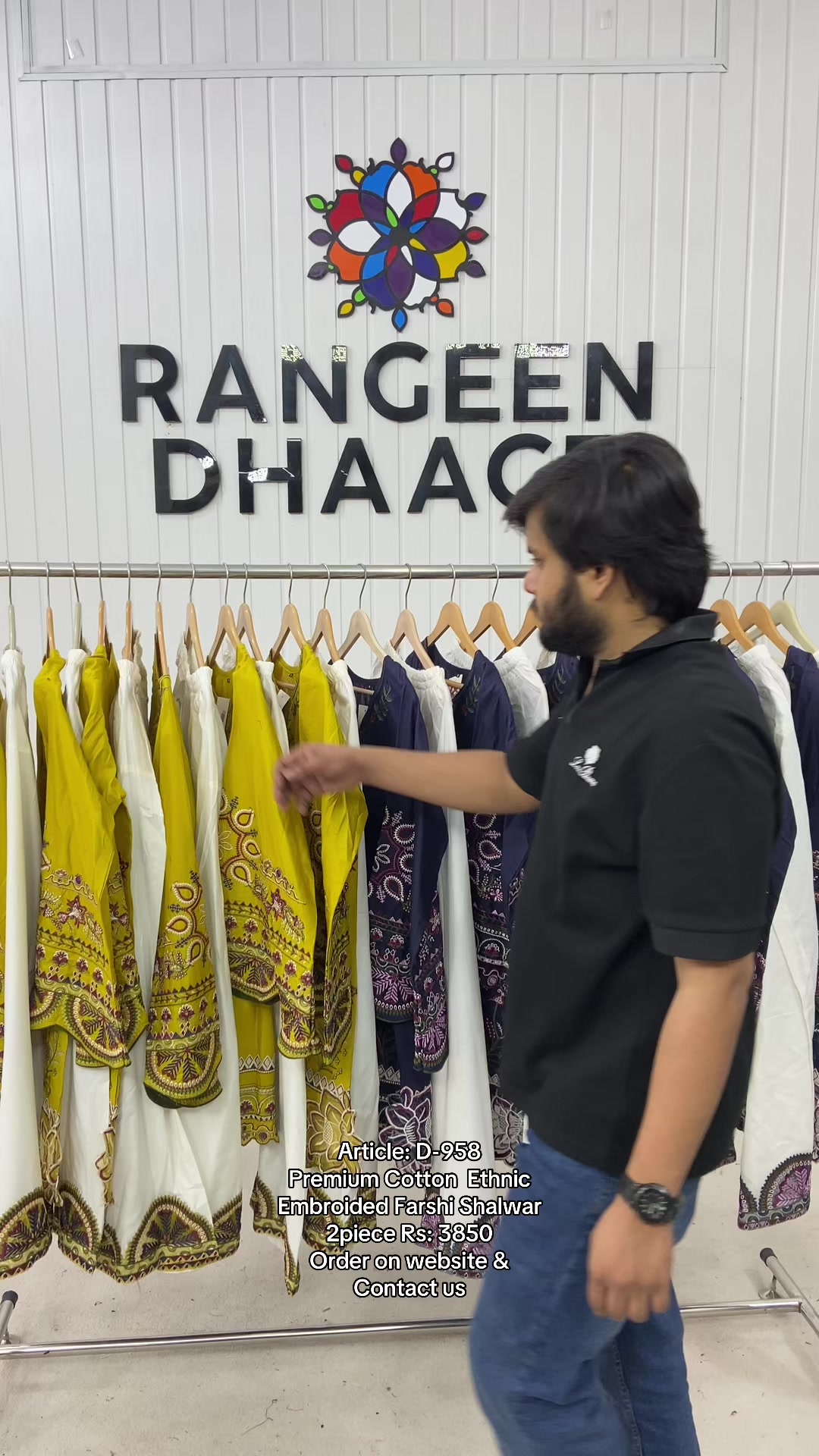@Rangeen dhaage