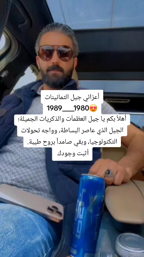 @hamza ali