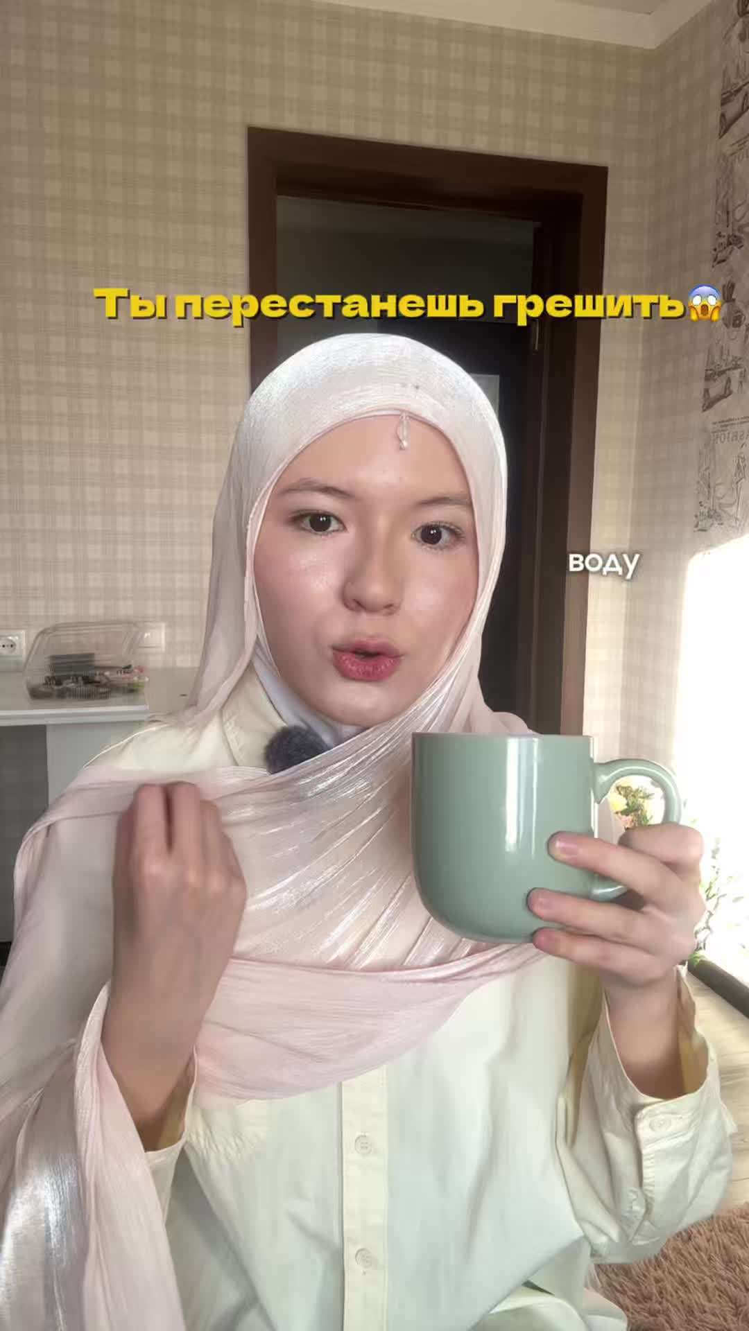 @imanaliasiya