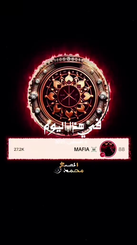 @💥محمد💥🔥k🔥
