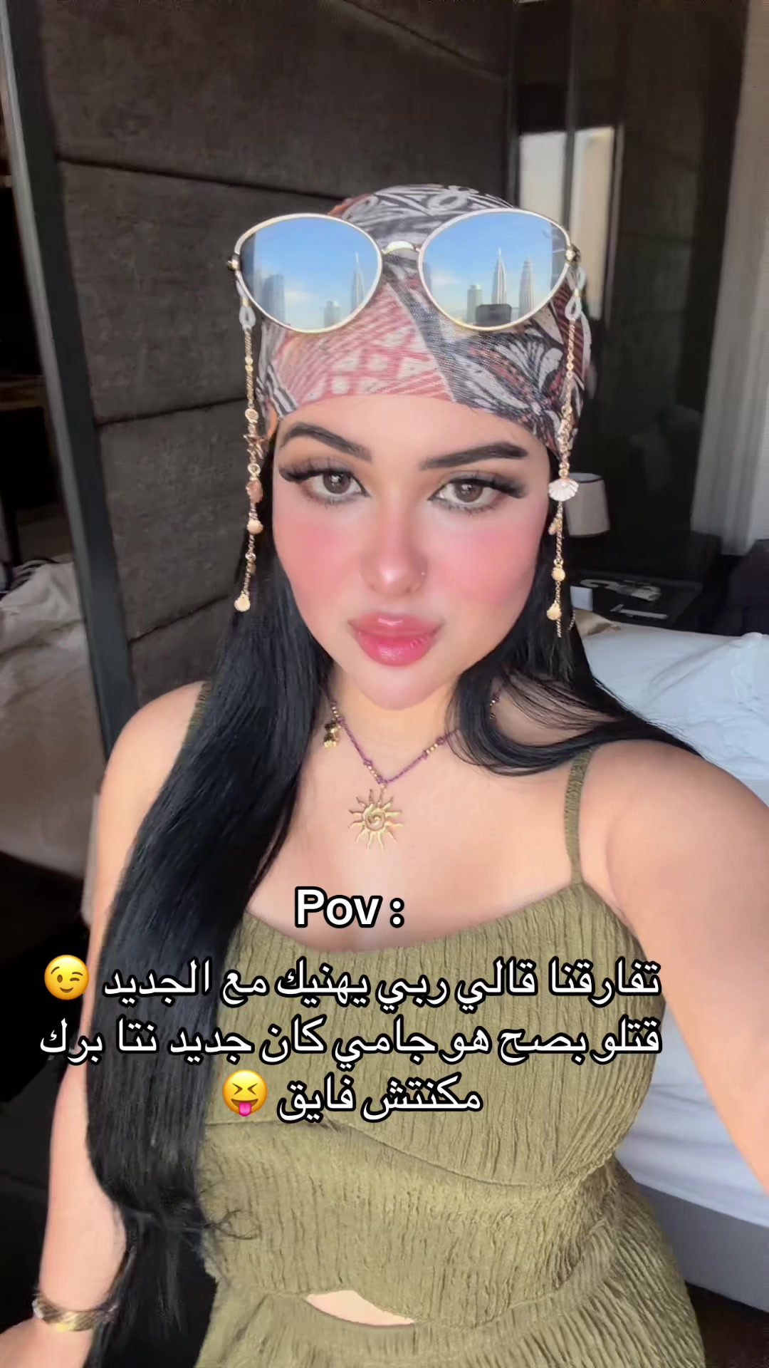 @Esmeralda Rania Official