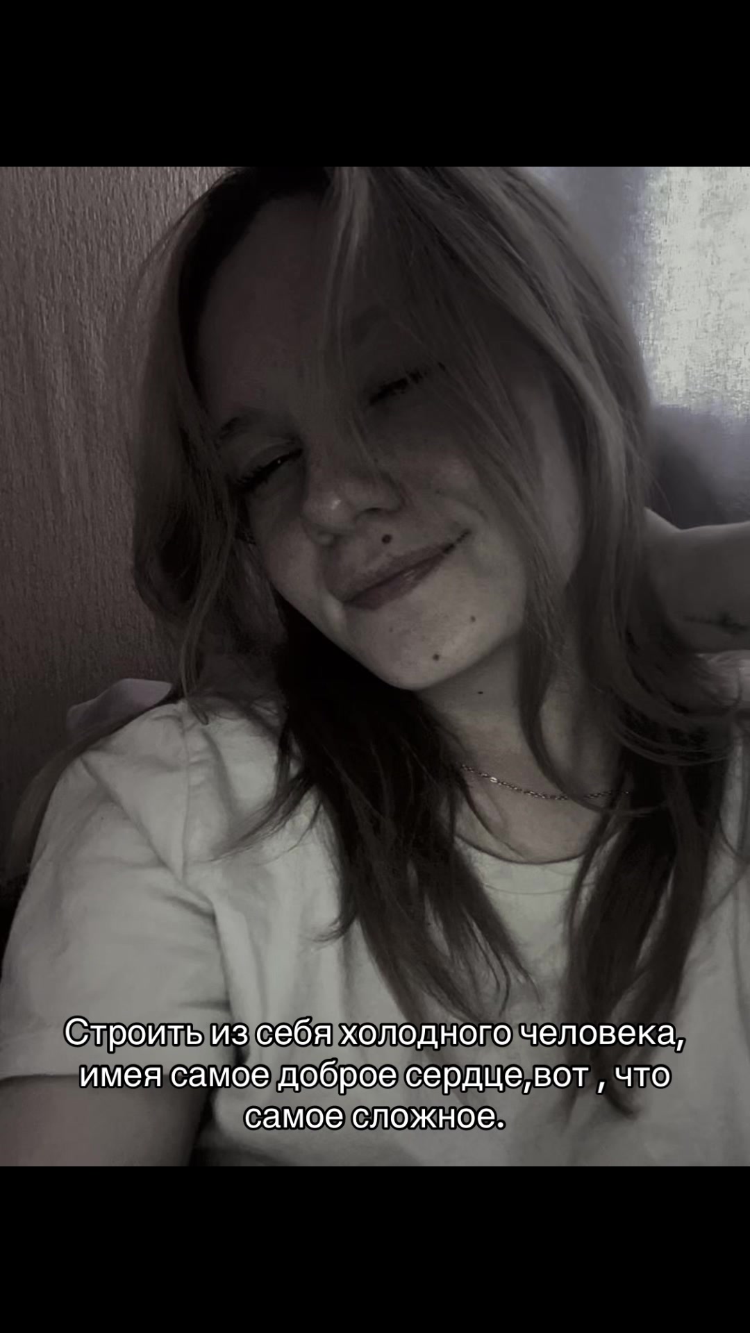 @Бирюкова🫦