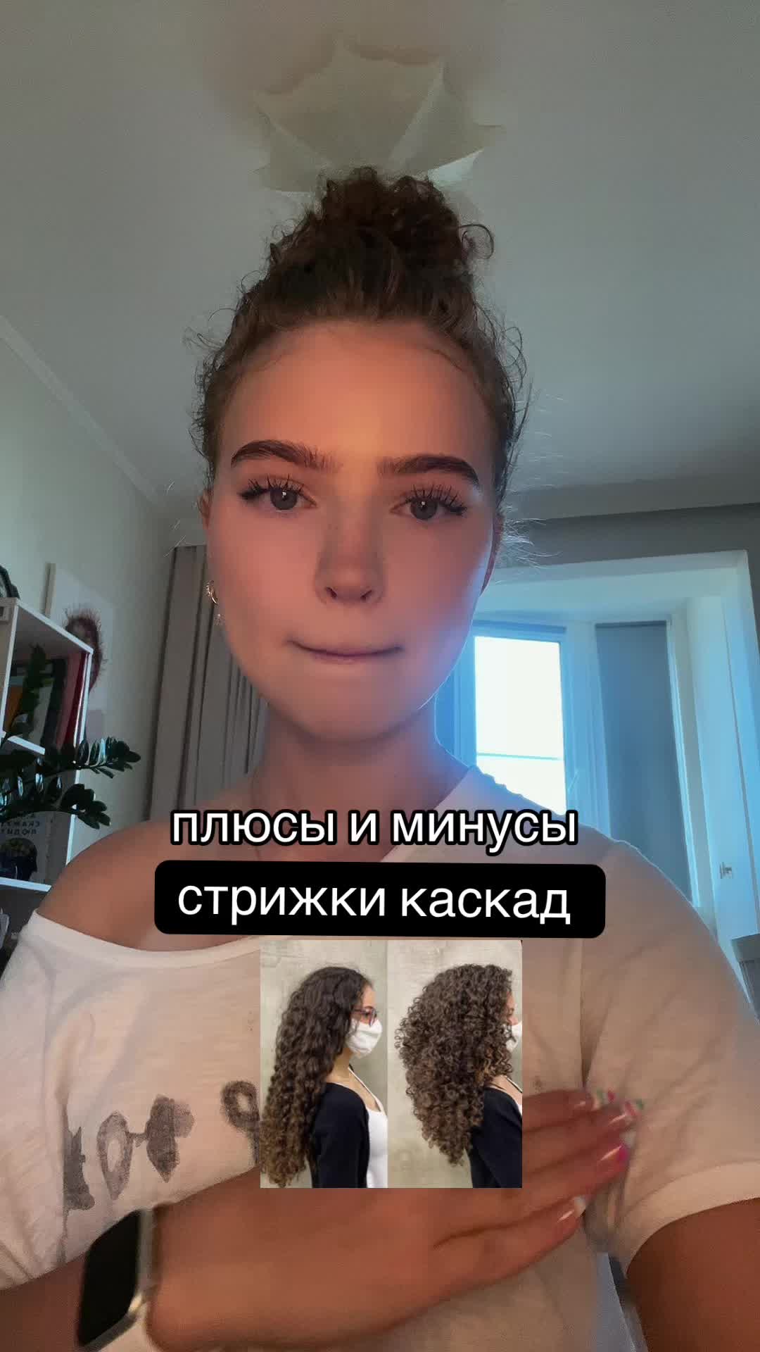 @волчара