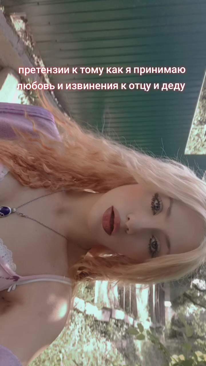 @adelina