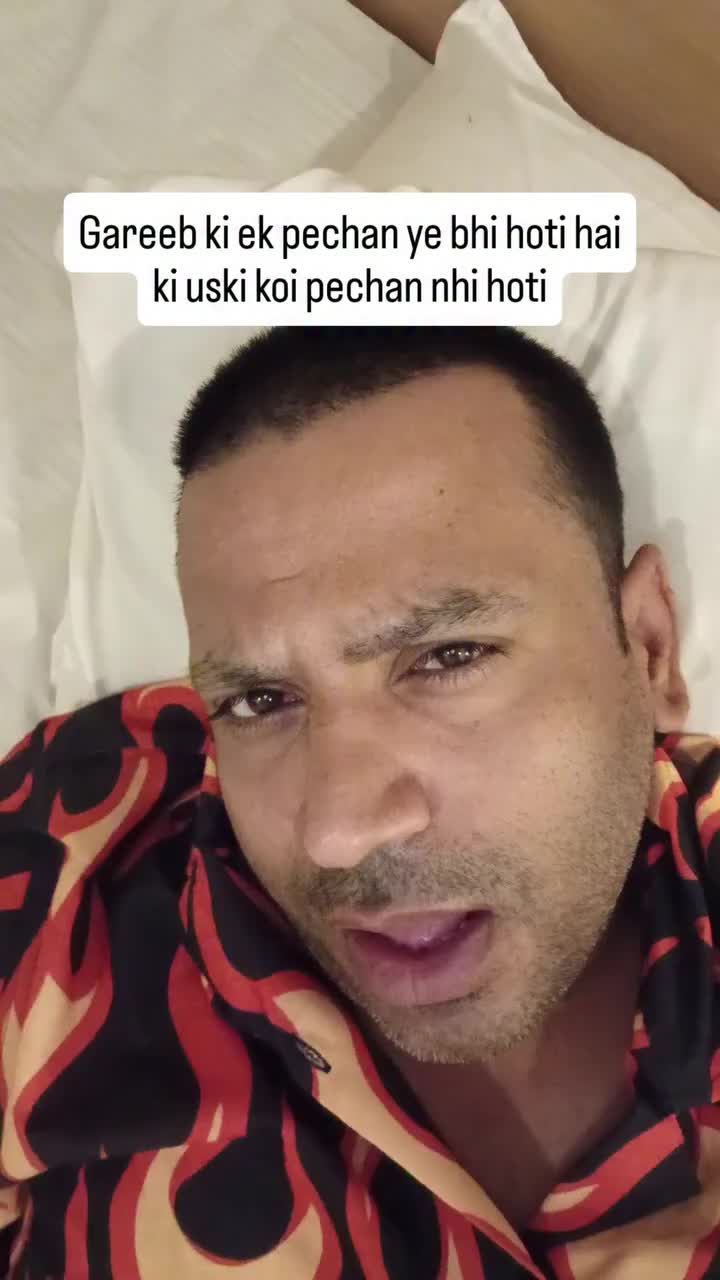 @Puneet Super Star