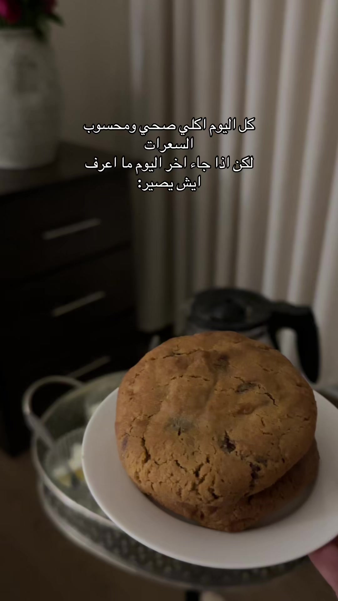 @مينا عبدالله.