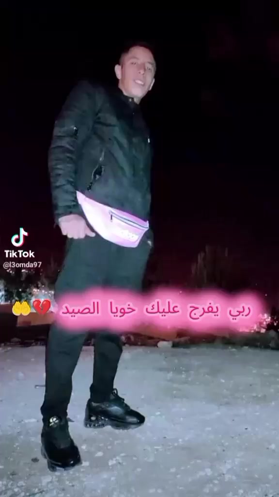 @🫡😈CHÔKRÎ😈🫡