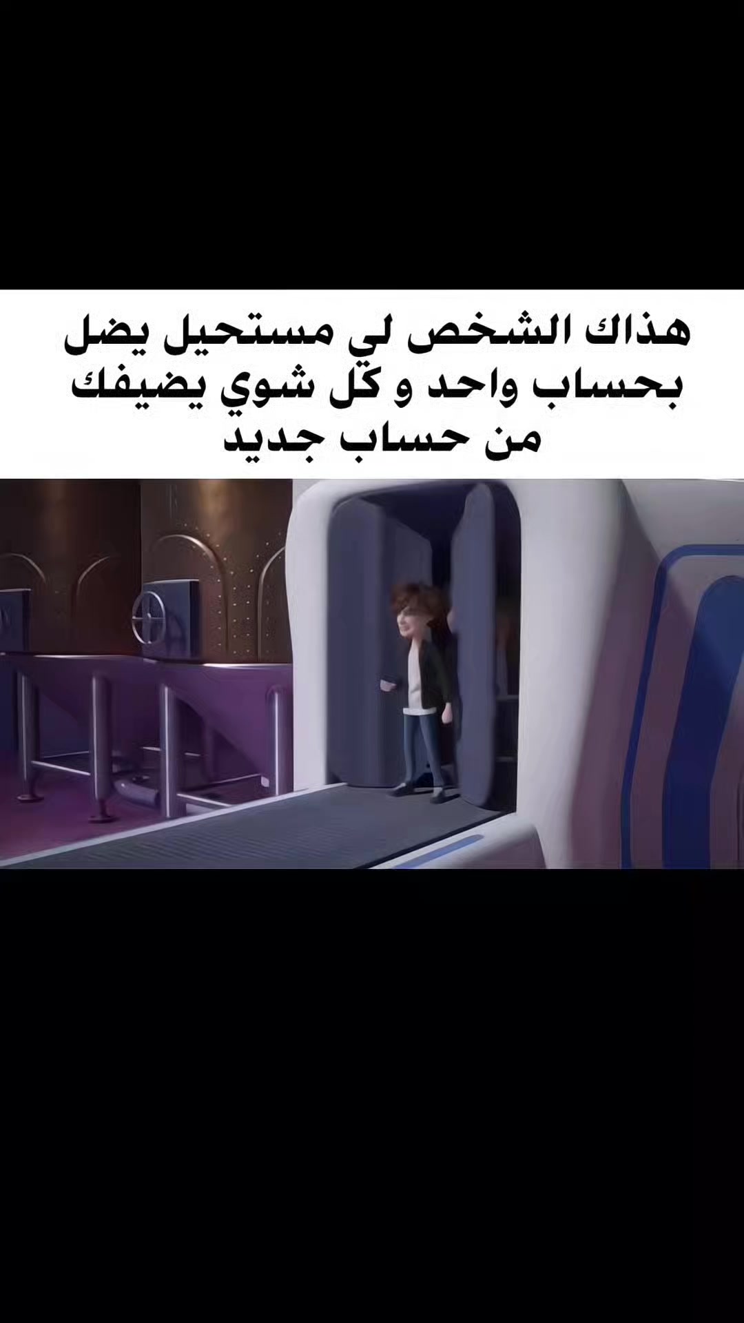 @أنس | ᴀɴs 🎱