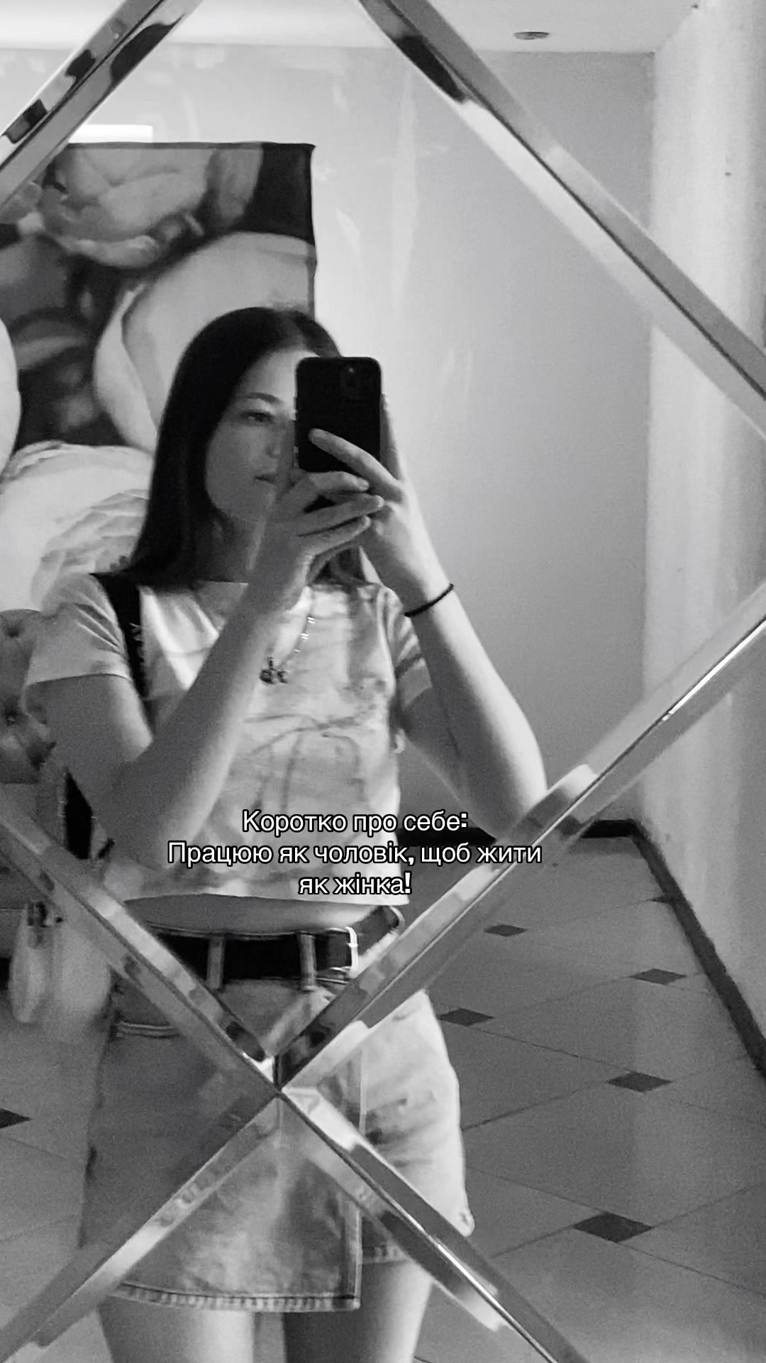 @Lid.kka.aaaa😸