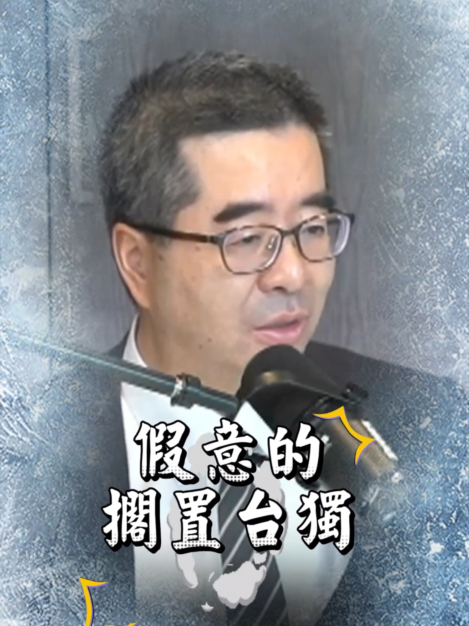 @CNEWS匯流新聞網