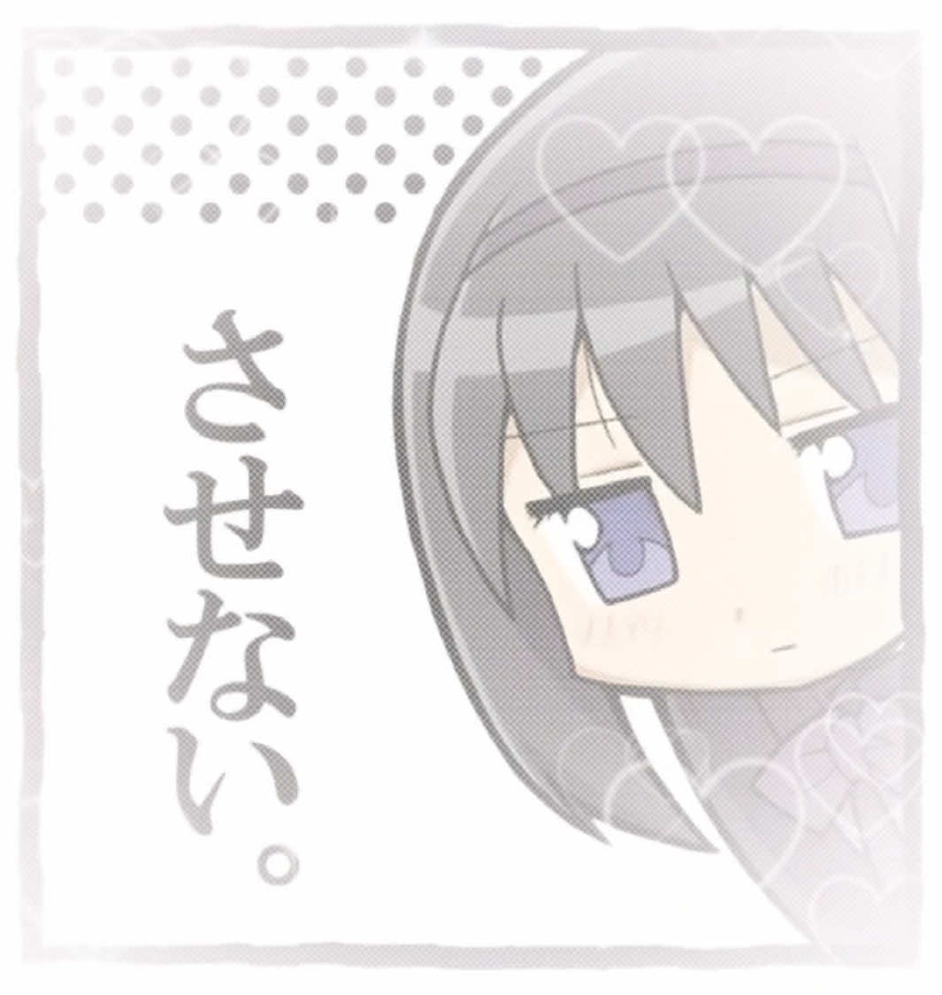 @𐔌⋆˚𝜗.┊🍦  鹿目まどか ぴょん 🌷 𐦯 🎃