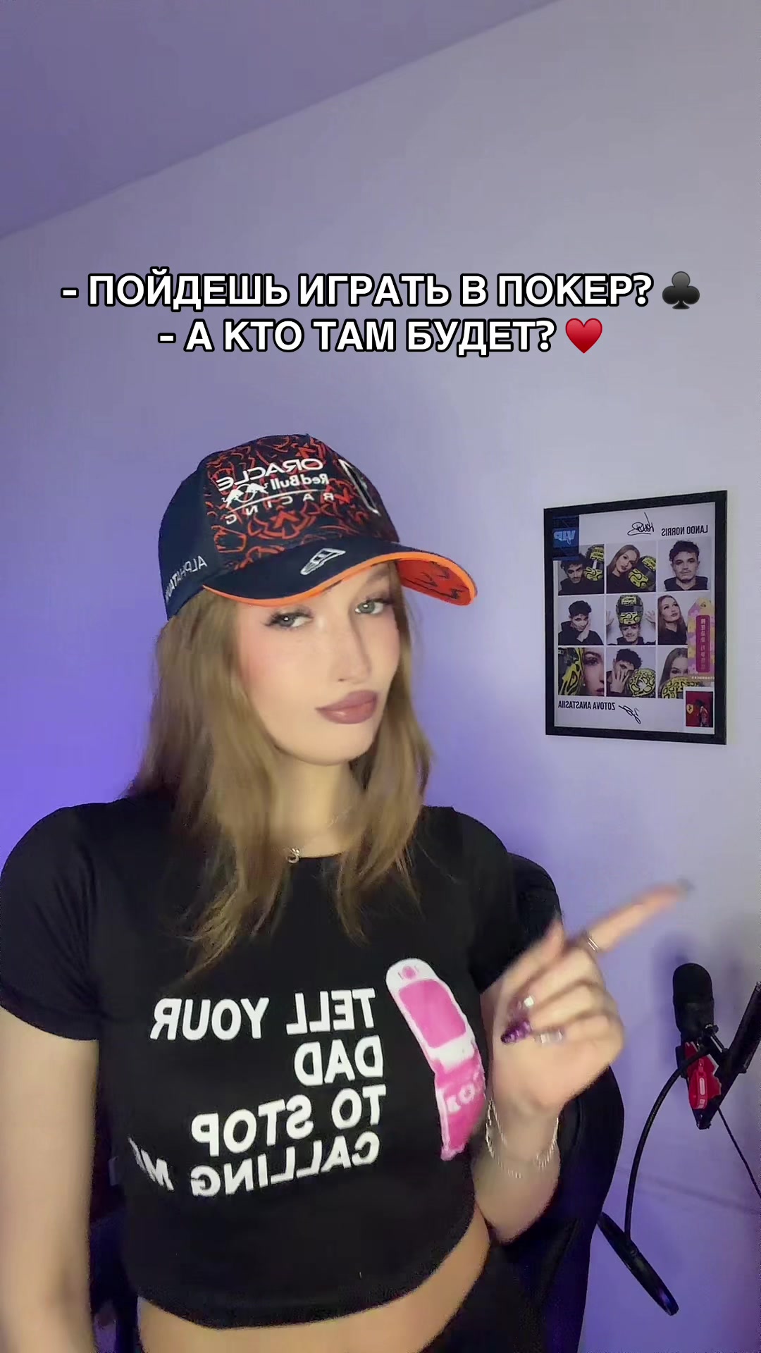 @imzotovaa