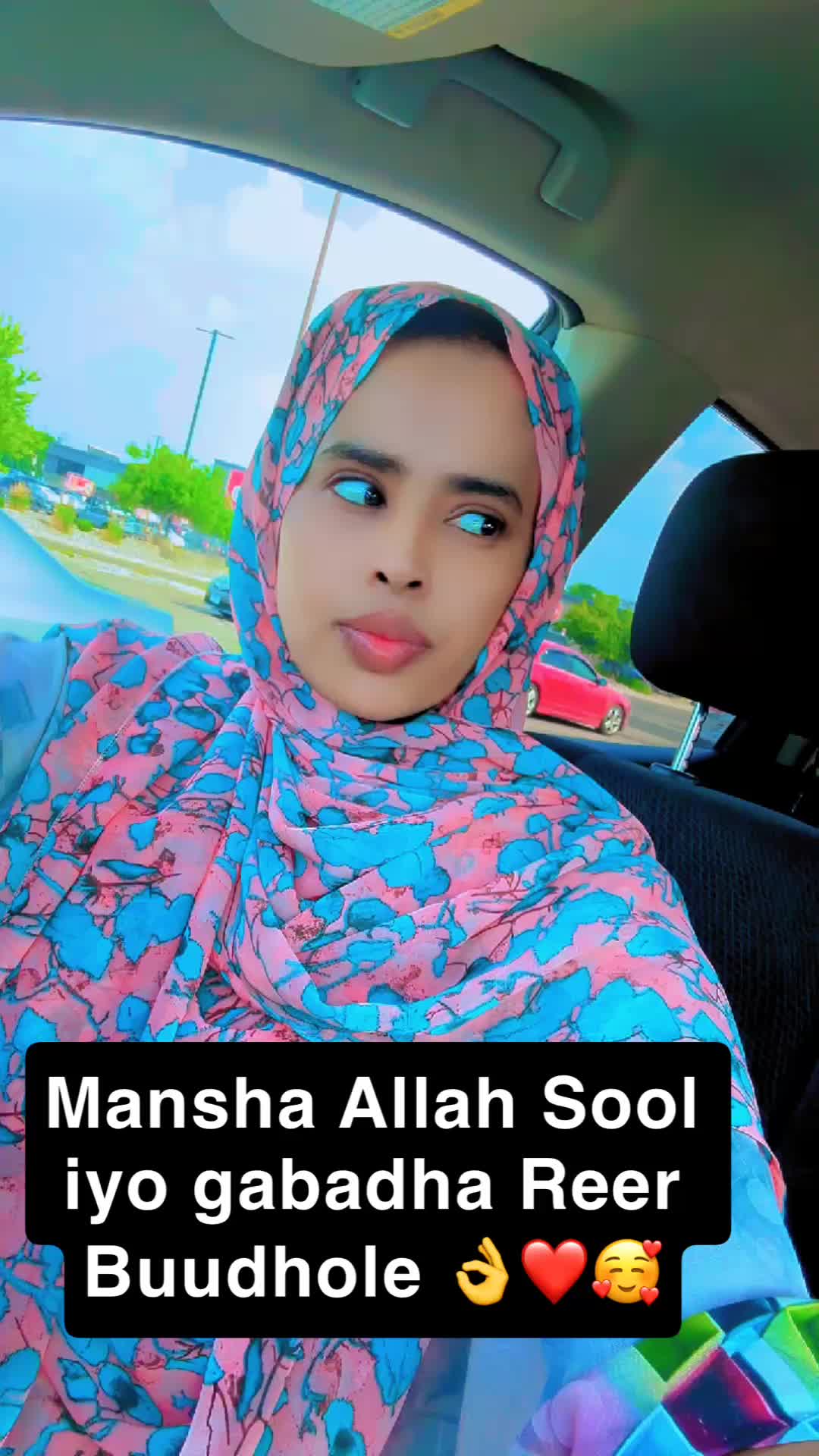 @Hanan qurux Dumar ❤️🥰