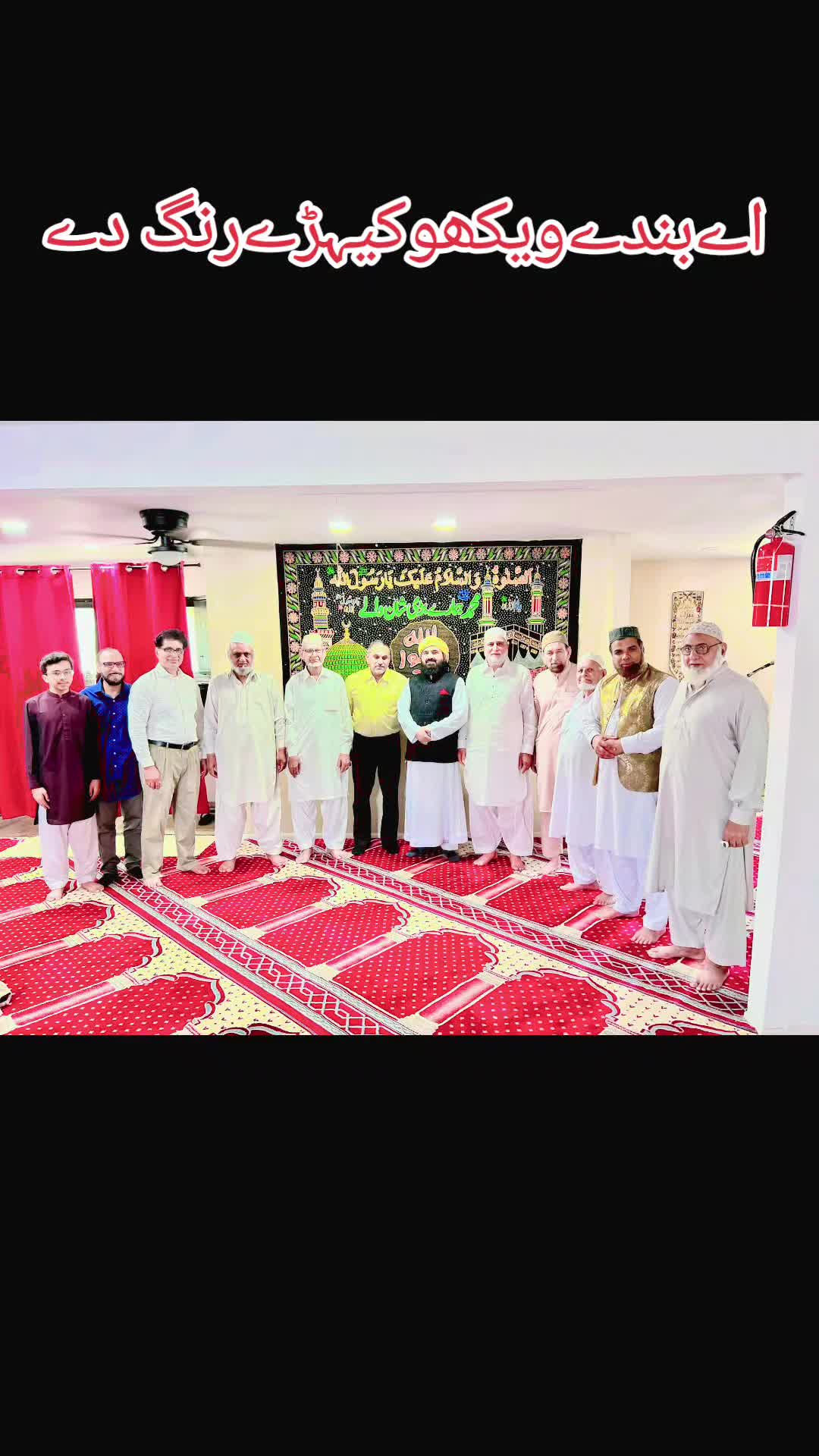 @Syed Asif Ali Zahoori