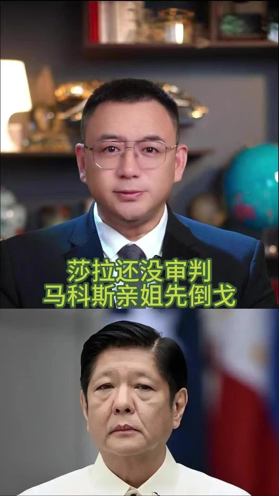 @全球速探