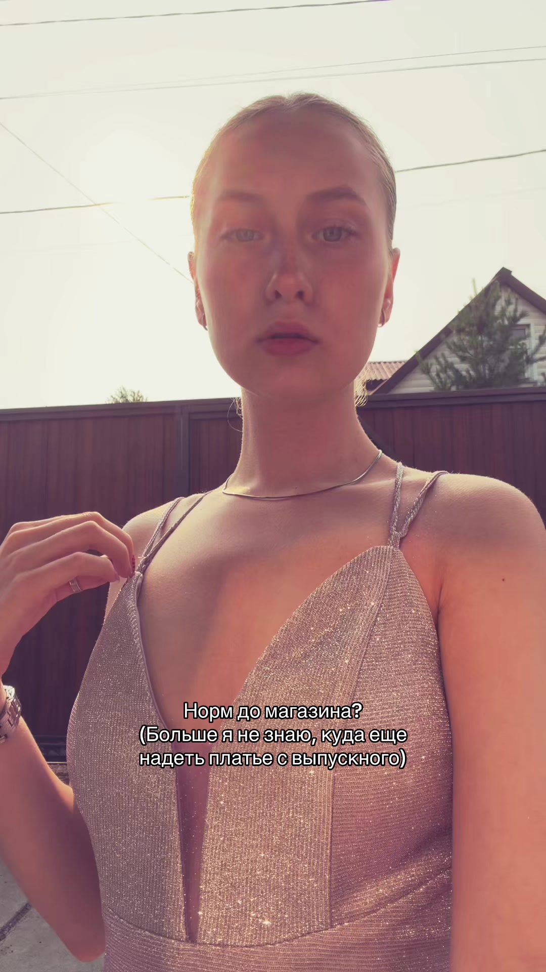 @Анечка🎀