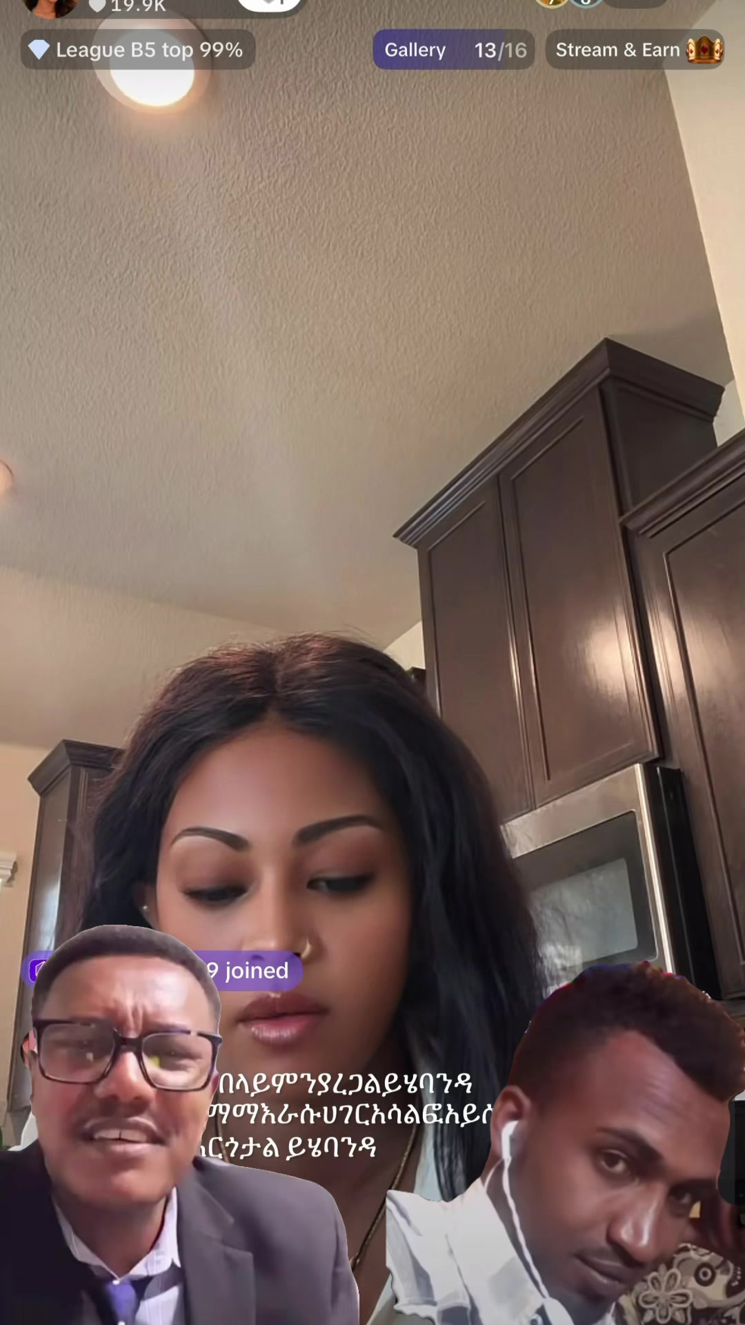 @ቡና ጠጡ☕️