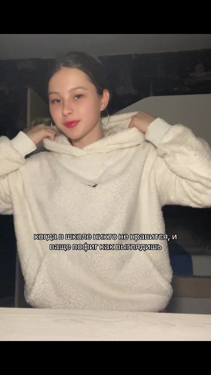 @binka🪽