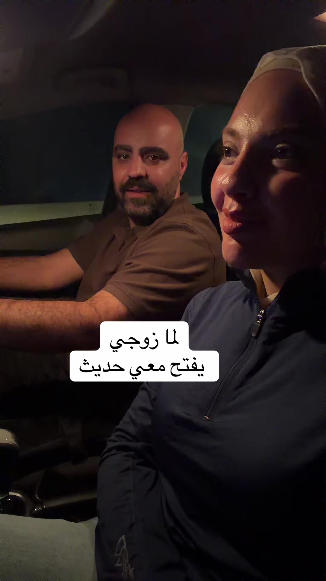 @MAYA O. Karimeh